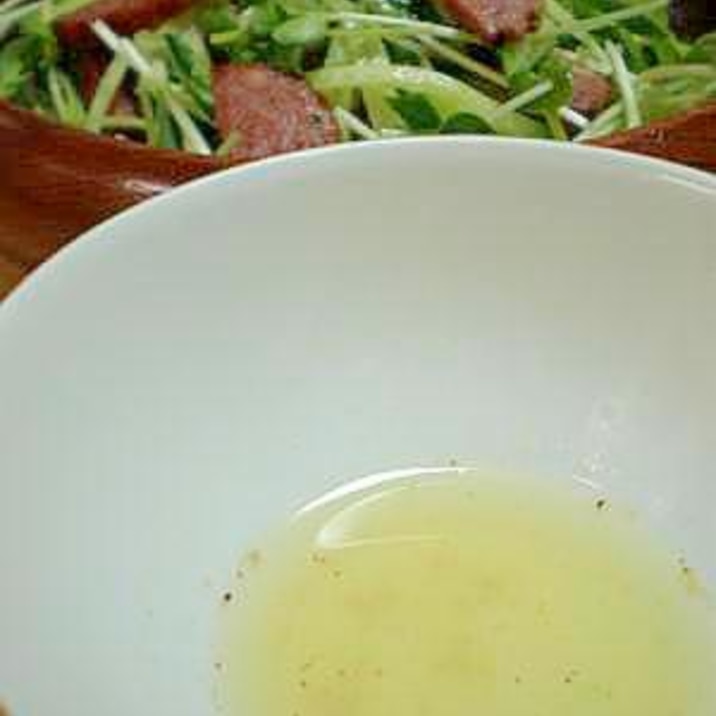 ノンオイル さっぱり爽やか レモンドレッシング レシピ 作り方 By はちわれ413 楽天レシピ